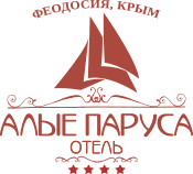 Отель «Алые паруса»